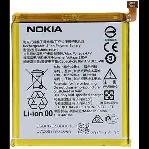 Nokia 3 Phone Battery (HE319)
