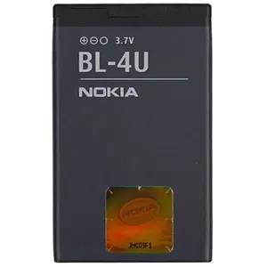 Nokia 4U Phone Battery