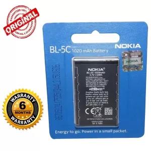 Nokia Battery BL-5C