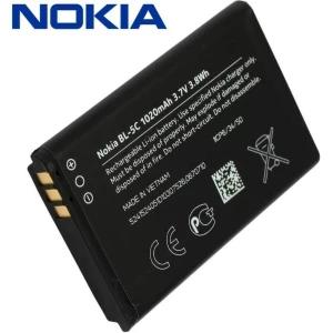 Nokia BL-5C Battery - 1020mAh