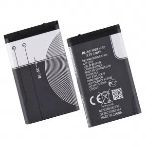Nokia BL5C Battery For 105 2700 3100 5130 6230 E50