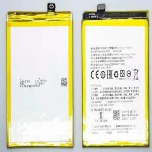 NO_NAME_3732 Oppo A57 Phone Battery