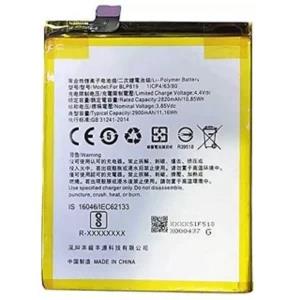 Oppo A57 Battery
