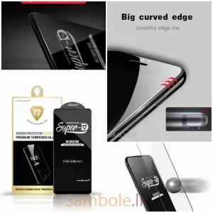 Samsung Galaxy A42 5G Super D Tempered Glass Screen Protecto