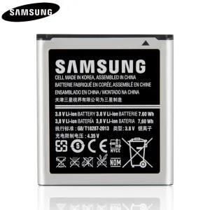 Samsung Galaxy i8552 Phone Battery