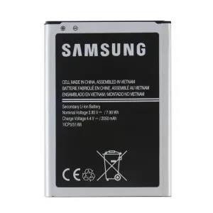 Samsung Galaxy J120 Phone Battery