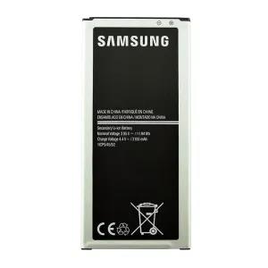 Samsung Galaxy J5 Phone Battery
