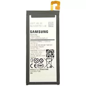 Samsung Galaxy J5 Prime Phone Battery