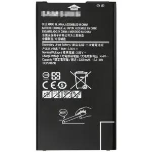 Samsung Galaxy J7 Max Phone Battery