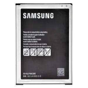 Samsung Galaxy J7 Phone Battery