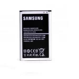 Samsung Galaxy Note 2 Phone Battery