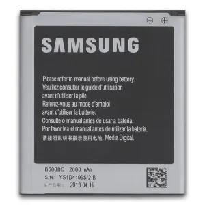 Samsung Galaxy S4 Phone Battery