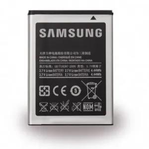 Samsung Galaxy S5300 Phone Battery