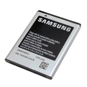 Samsung Galaxy S5830 Phone Battery