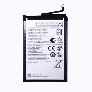 ZTE A55 A35 A31 A53 A34 A52 Replacement Battery