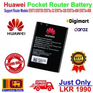 Huawei Pocket Router Battery HB434666RBC 1500m Router E557-E5573s