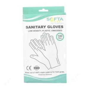 Polythene Gloves Sanitary 100pcs Pack