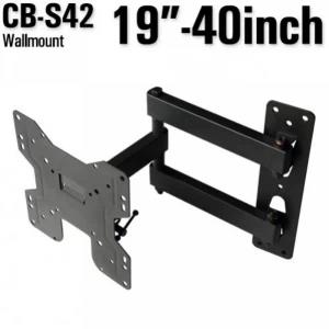Flat Panel Tilt Mount Bracket 19\