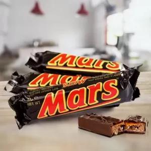 4Pcs Mars 51g {New Stock} High Quality Imported