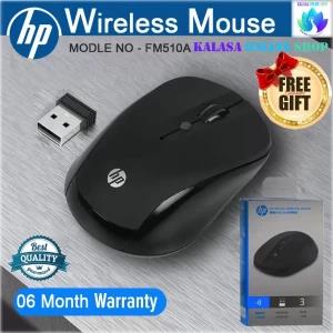 HP - Wireless Optical Mouse HP - FM510a