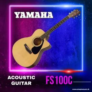 Neutral Yamaha FS100C Cutaway Acoustic Guitar