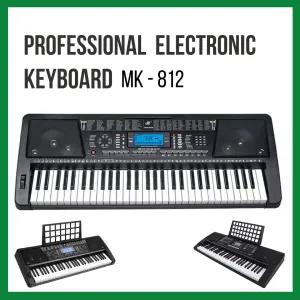 Black MK-812 New Chip 61-Key Portable USB Electronic Piano K