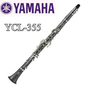 Black Yamaha Clarinet YCL-355 B Flat 17 Key Ebony Clarinet