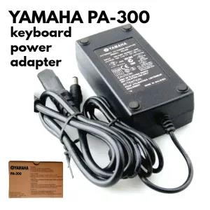 Black Yamaha PA300 Music Keyboard & Piano Power Adapter / Po