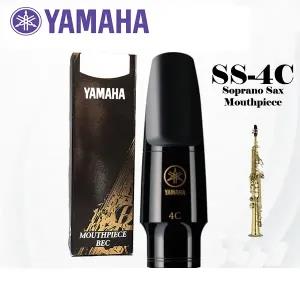 Yamaha 4C Soprano Saxophone Mouthpiece
