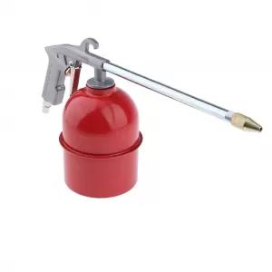 Air Washing Gun