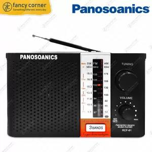 Black PANOSOANICS RCF 61 Rechargeable USB SD Portable 3 Band