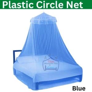 Generic Mosquito Net 3*6 Single Bed Circle Frame