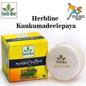 Herbline Kunkumadeelepaya