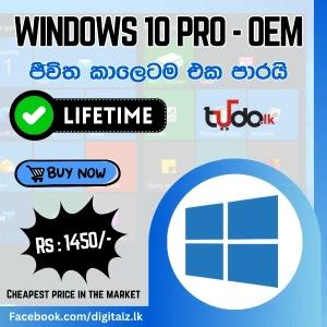 Microsoft Windows 10 Pro OEM Lifetime Activation Key