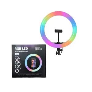 Multicolor RGB Ring Soft LED Light MJ26