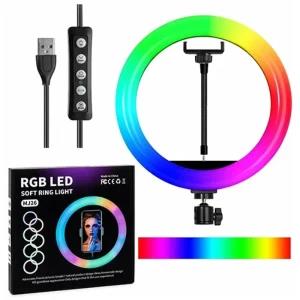 RGB Ring Soft LED Light MJ26 With Stand