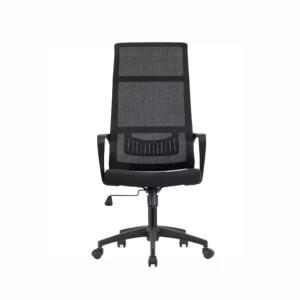 Executive Mesh Office Chair computer chair high back