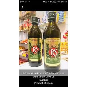 Generic Refined Olive Pomace Oil with Extra Virgin