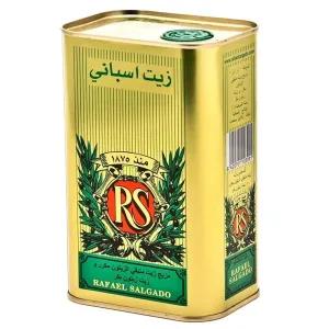 Generic Tin Olive Oil 175ml