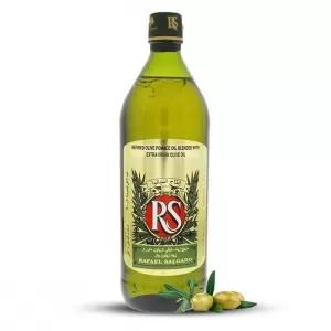 RS Olive Oil Pomace Rafael Salgado Refined Olive Pomace with