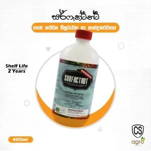 Surfactant Wetting, Spreading & Penetrating Agent 400ml