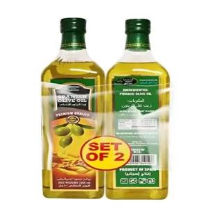 VIRGINIA GREEN GARDEN SPANISH OLIVE OIL 1000ml (2-Pack)