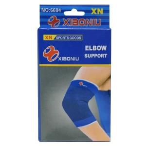 Generic Elbow Support Compression