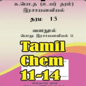 11-14 Tamil Medium - Color Printed - Advanced Level Chemistr