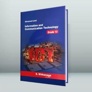 A/L ICT (13 - GRADE ) ENGLISH MEDIUM ( 2023 )