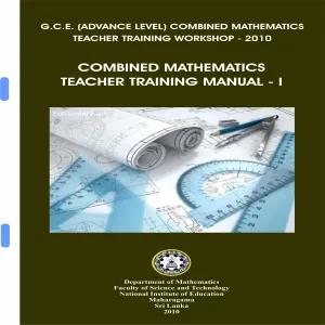 Combined Mathematics teacher training manual - i English Me