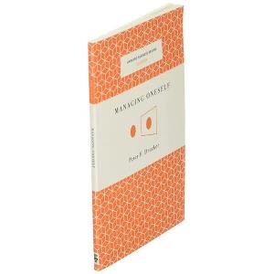 Managing Oneself - By (author) Peter Ferdinand Drucker