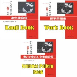 Minna 1 {3 work books Bundle} Kanji work book/ Sentence Patt