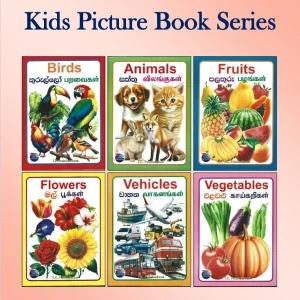 Picture Books Series