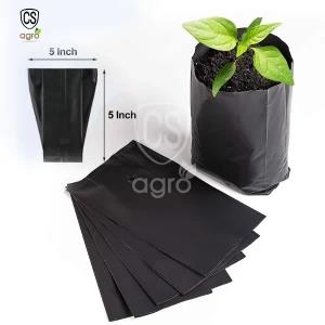 Planting Grow Bags 5x5 - 1kg (528+/-)